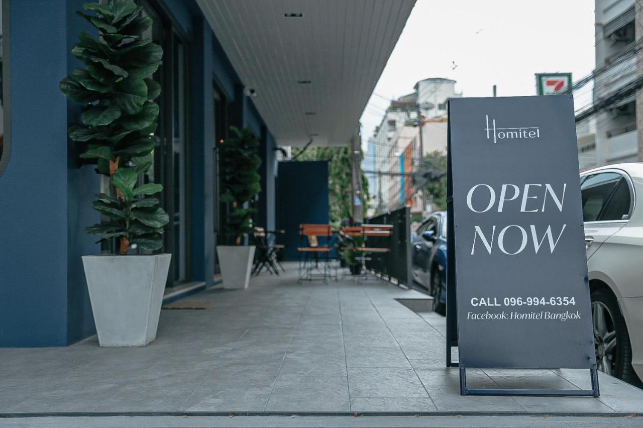 Homitel Bangkok Hotel Екстериор снимка